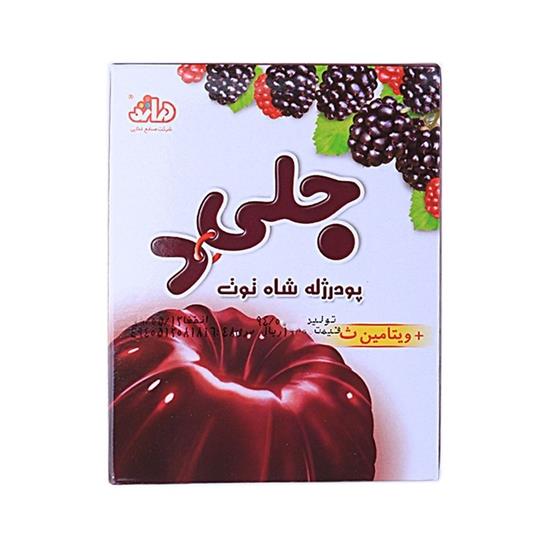 پودر ژله شاه توت جلی د 100 گرمی دراژه